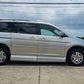 2007 Honda Odyssey EX